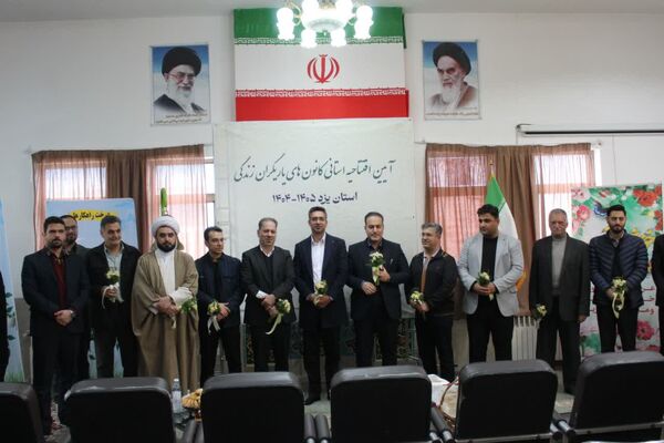 افتتاحیه استانی طرح یاریگران زندگی در مدرسه شهدای دانش‌آموز محمودآباد ناحیه یک یزد
