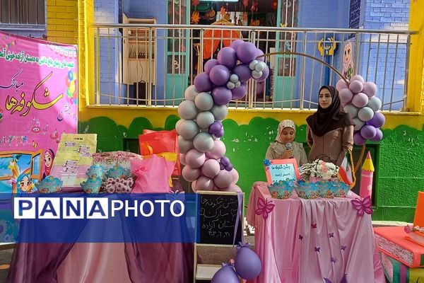 جشن شکوفه ها در دبستان هیات امنایی آزاده ناحیه دو شهرری 