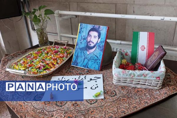 «زنگ جوانه ها» ویژه دانش آموزان پایه هفتم در مدارس پردیس