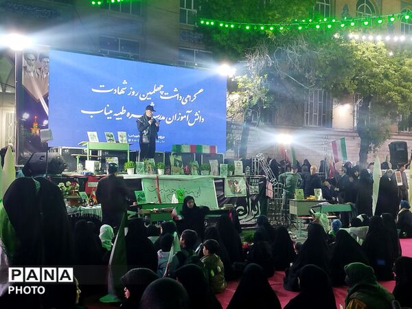 چهل روز گذشت؛ داغی که هنوز تازه است