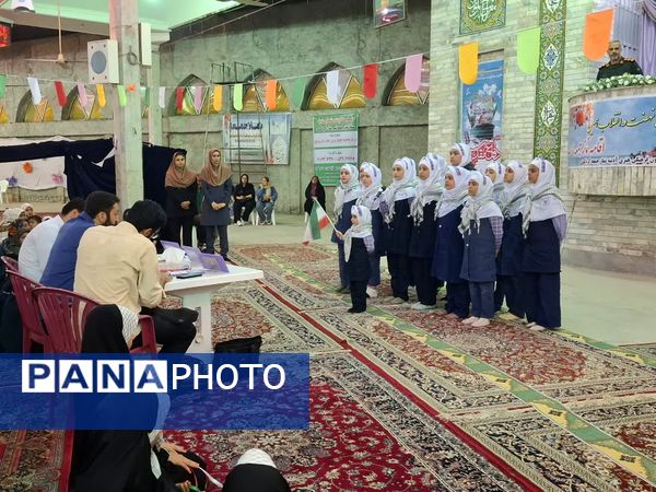 جشنواره سرودخوانی به‌مناسبت هفته دفاع مقدس