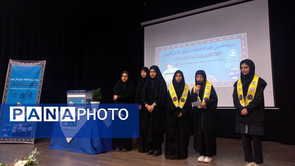 انتخابات شورای دانش آموزی ناحیه ۷ مشهد مقدس 