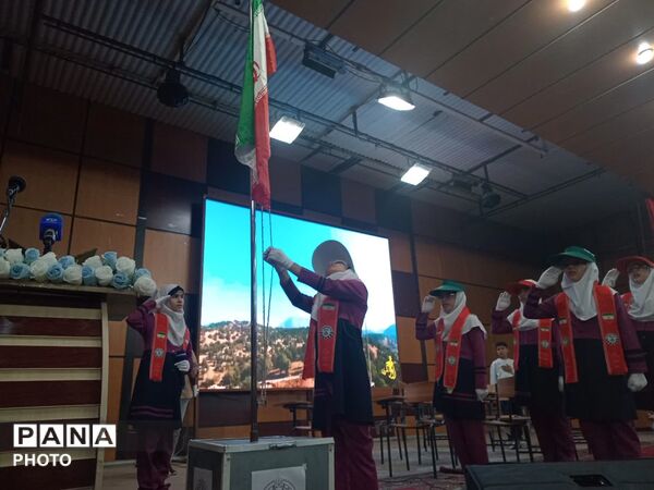 جشن روز معلم با حضور معاون پرورشی و فرهنگی وزیر آموزش و پرورش در یاسوج 