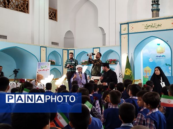 شادی و رنگ در جشن شکوفه‌ها در حرم امام رضا (ع)