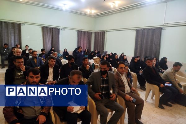 آغاز دوره توانمندسازی مربیان کاردان در کانون شهید باهنر لردگان