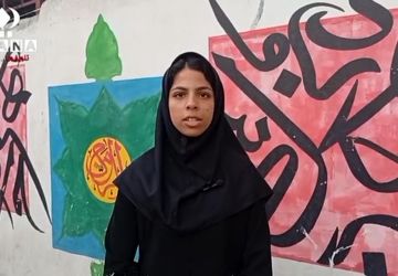 گرگان میزبان مهمانان آسمانی