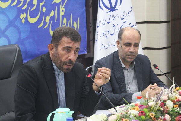 جلسه هماهنگی اجرای نظام دوری استان بوشهر 