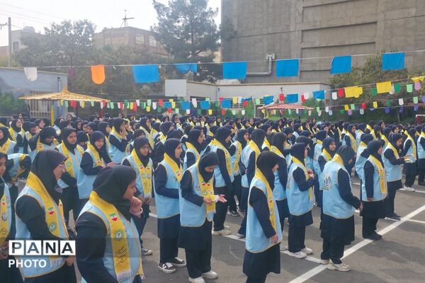  دوره تربیت مربی پیشتاز کاردان و اردو بازی در مدرسه شاهد بهشت شهرستان رباط‌کریم