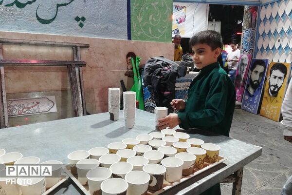 دهه نودی‌ها در میدان