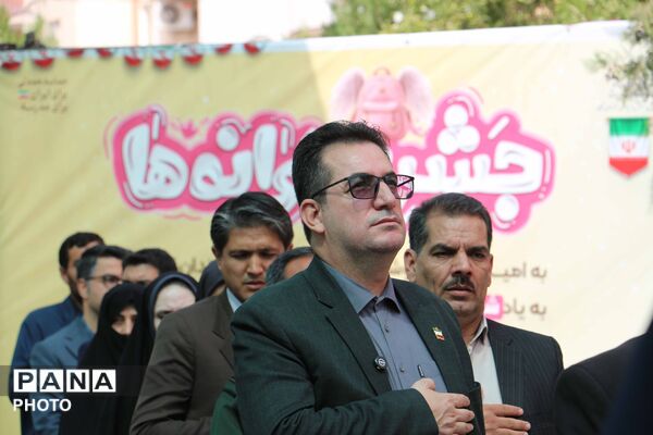 زنگ جوانه‌ها در مدارس بجنورد نواخته شد