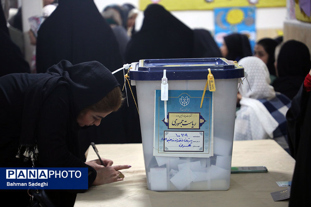 اصل اول در انتخابات مشارکت گسترده است