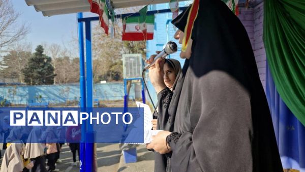 مراسم بزرگداشت شهادت حضرت زینب (س) در مدرسه حافظ