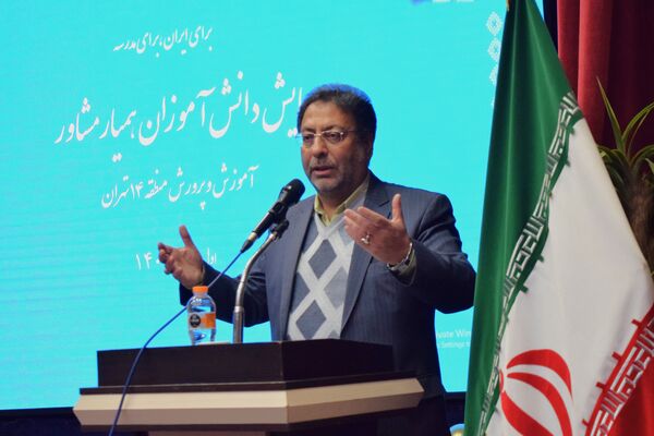 همیاران مشاور، بازوان توانمند مشاوره در مدارس منطقه ۱۴