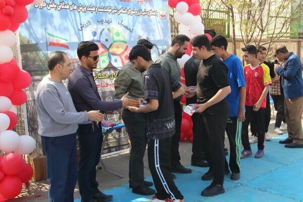 همبستگی در قامت ورزش