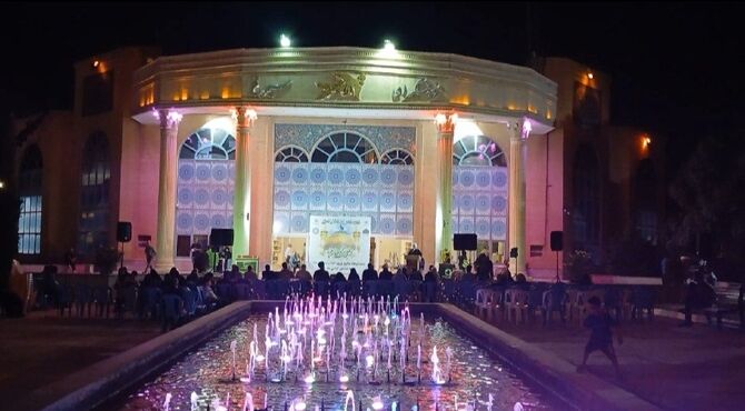  شب شعر برمدار نور به مناسبت سالروز ورود امام رضا (ع) به نیشابور 