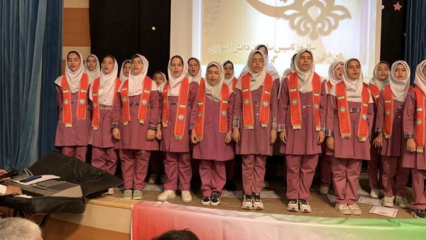 جشن بیست و ششمین سالروز تاسیس سازمان دانش‌آموزی در یاسوج