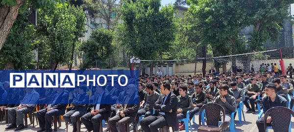 زمین چمن فرصتی برای سلامت دانش‌آموزان