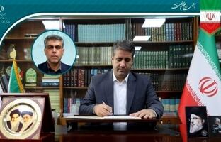 حراست باید حامی کارکنان هر سازمانی باشد