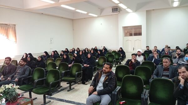 جلسه‌ ضمن خدمت با موضوع نماز و شیوه‌های نماز در بن