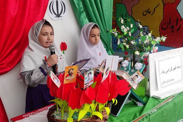 برگزاری جشن‌های باشکوه پیروزی انقلاب اسلامی در مدارس رباط‌کریم