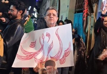 فریاد خشم مردم در پی جنایات آمریکا و اسرائیل در میدان شریعتی مشهد 