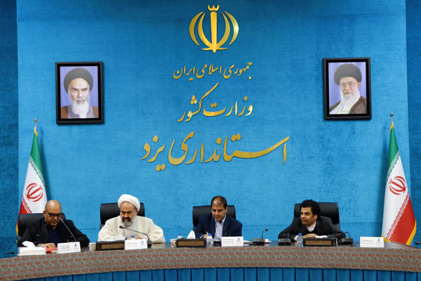 نشست خبری اولین رویداد جایزه هنر سال استان یزد