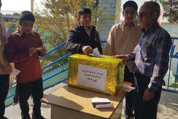 شور انتخاباتی دانش آموزان چهاردانگه