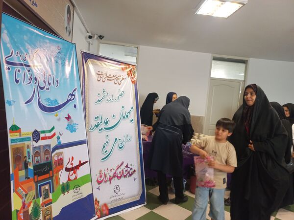 برگزاری مراسم طرح رویش در آموزش و پرورش منطقه ۱۳