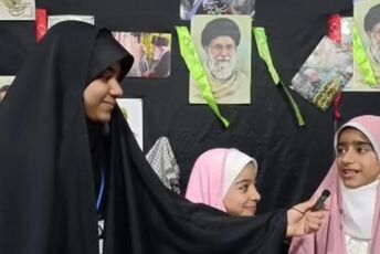 اجرای نمایش دانش‌آموزی «وقت بیداری» در قم