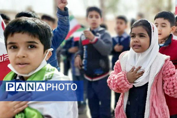 دهه فجر در دبستان‌های باران قشلاق معین‌آباد و شهدای قلعه‌سین پیشوا؛ کودکان روایتگر امید و همبستگی ملی