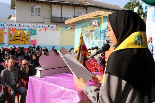 مشق همدلی در گلوگاه 