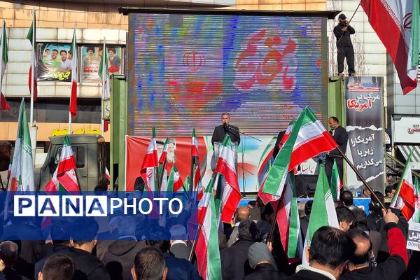 راهپیمایی و همبستگی مردم شهرستان پردیس در محکومیت اقدامات تروریستی