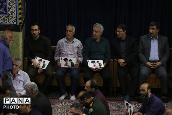 بزرگداشت رهبر شهید ایران در مسجد حظیره استان یزد