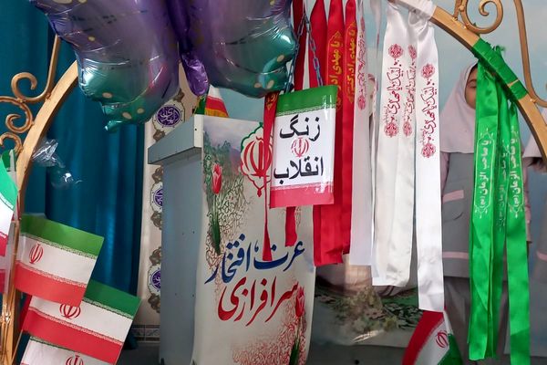 نوای زنگ انقلاب از مدرسه شهید سرافراز اسلامشهر برخاست