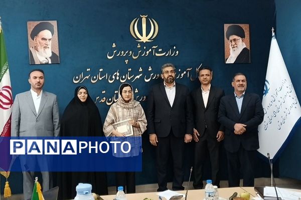 تجلیل از رتبه آوران برتر کنکور 1404در سالن جلسات اداره آموزش وپرورش شهرستان قدس