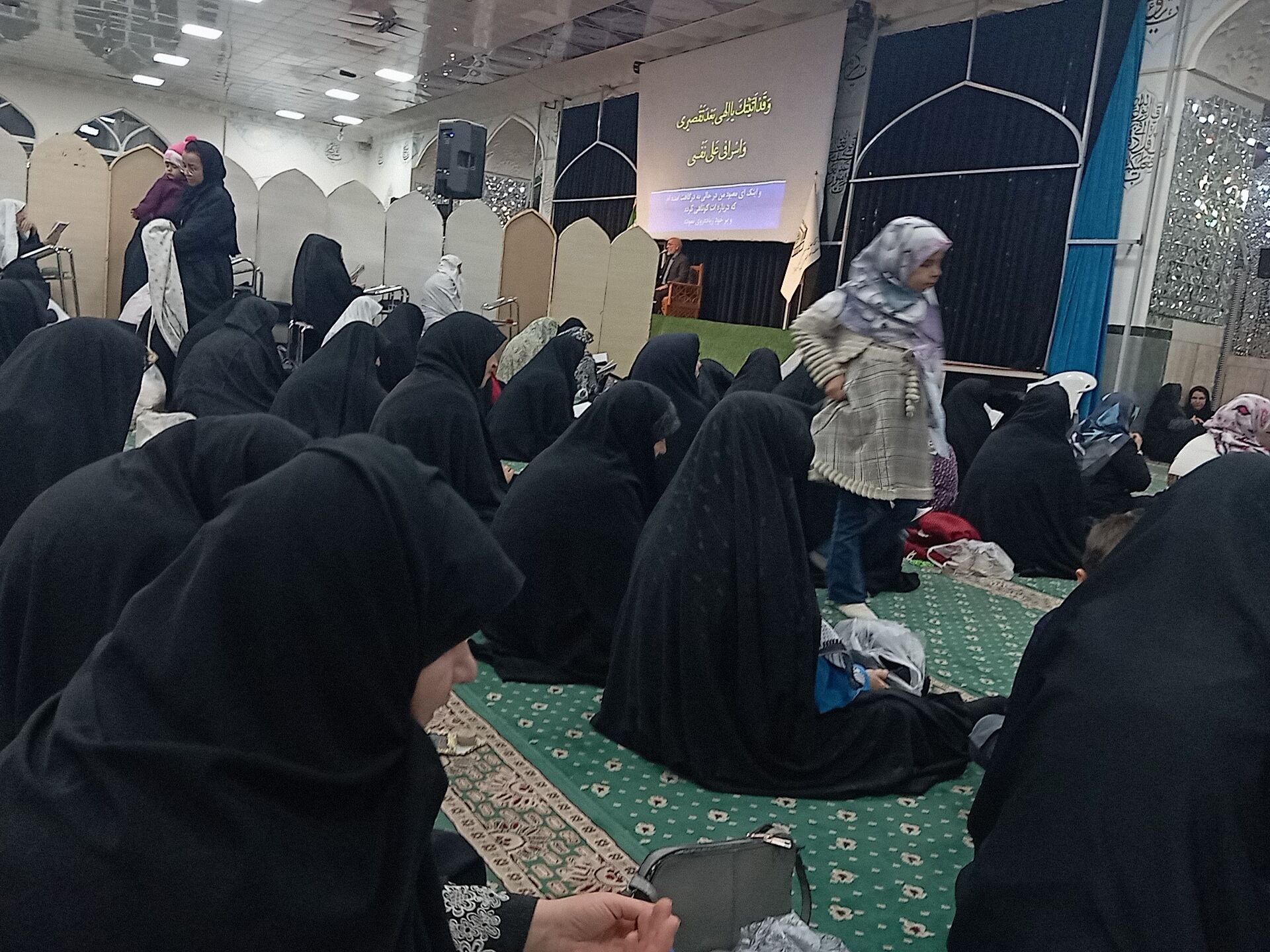 دعای کمیل در شهرستان کاشمر 