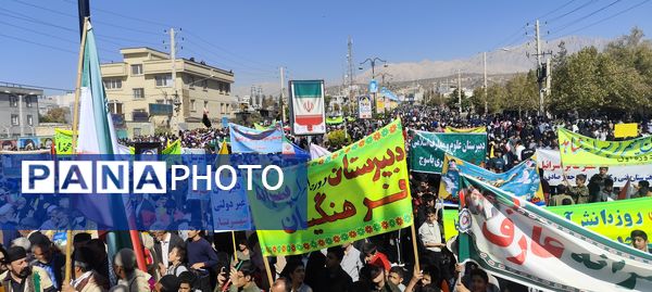 حضور پرشور مردم یاسوج در راهپیمایی یوم‌الله ۱۳ آبان