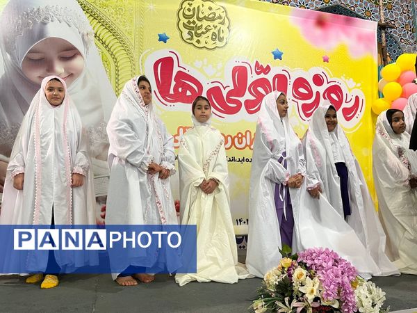 ضیافت روزه اولی های شهرستان نور 