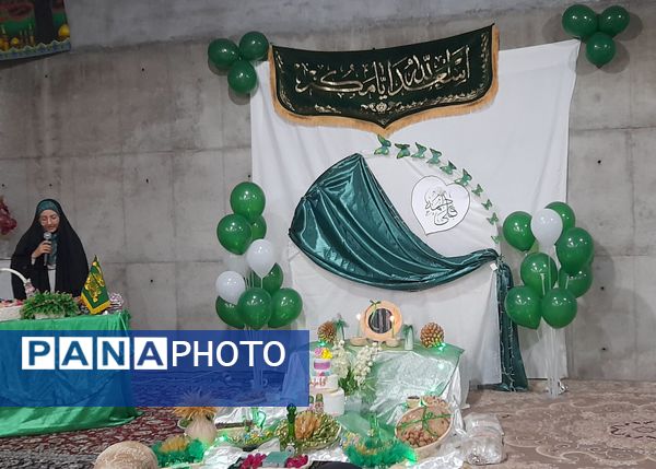 سالروز پیوند آب و آیینه