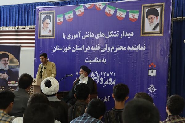 دیدار نماینده ولی فقیه در خوزستان با تشکل‌های دانش‌آموزی