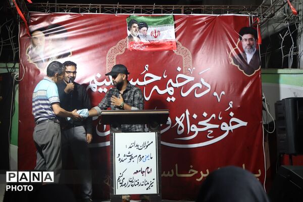 تجمعات شبانه مردمی در دل بلوار توس مشهد بار دیگر به پایان رسید