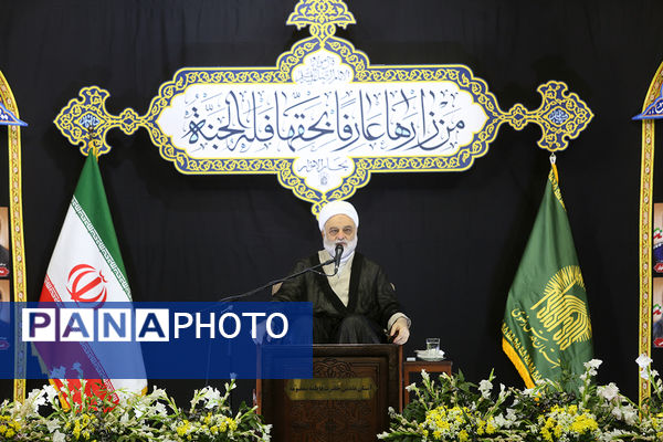 بزرگداشت شهدای خدمت با حضور خادمیاران رضوی در قم