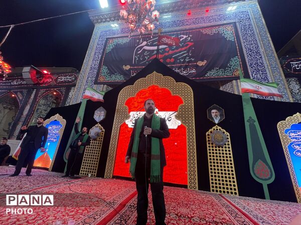 عزاداری هیأت یزد در حرم مطهر رضوی