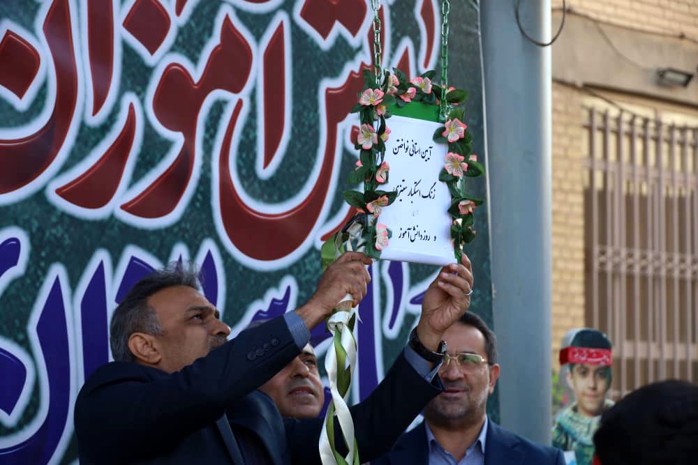 علم و حماسه، مسیر پیشرفت کشور