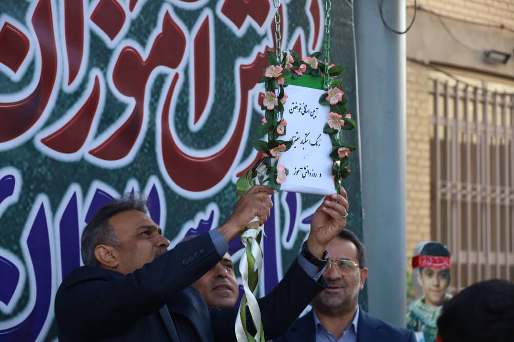 علم و حماسه، مسیر پیشرفت کشور