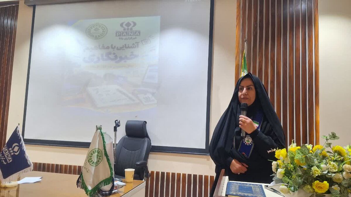 خبرنگاری مسیری نیازمند تلاش،پشتکار و استمرار است