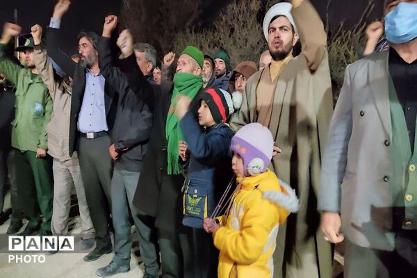 کودکان پای کار ایران در تجمعات مردمی شهر بار