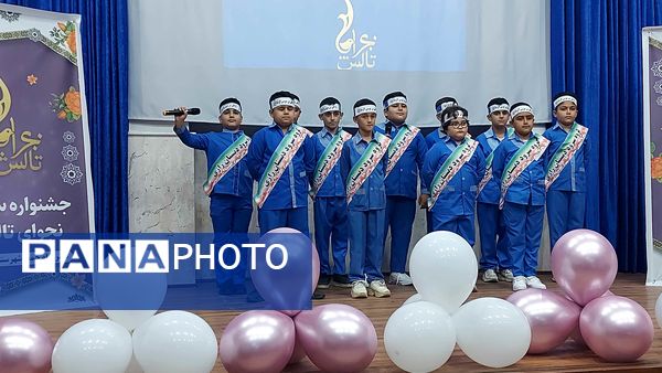 برگزاری اولین جشنواره سرود نجوای تالش 