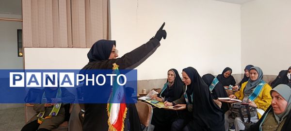 دومین دوره توانمند‌سازی مربیان پیشتاز ناحیه یک کرج 