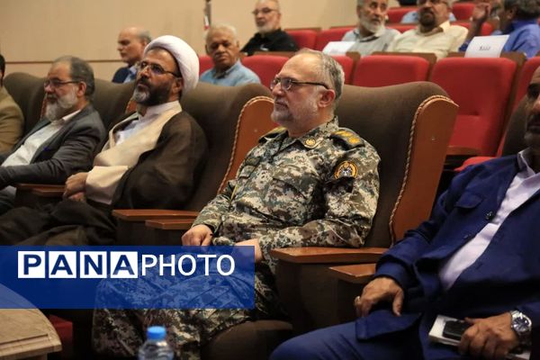 مراسم گرامیداشت حماسه مقاومت دزفول در قم